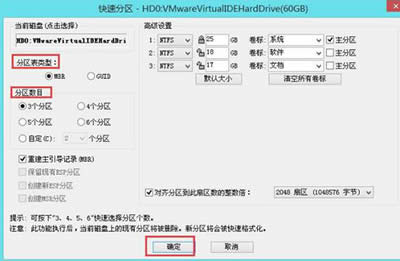 װwin7checking mediaʾ