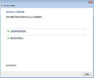 Win7ԲWin7