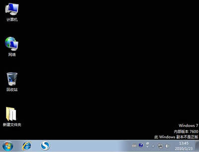 Win7