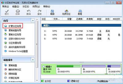 win7ϵͳ