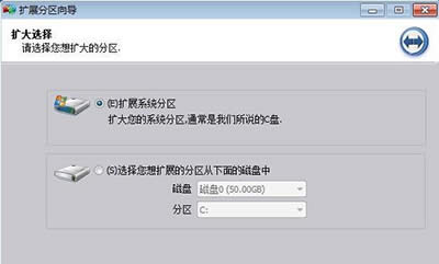 win7ϵͳc̿ռ䣿win7ϵͳc̿ռİ취
