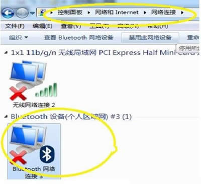 win7򿪣win7ͼĲ