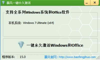 win7μwin7ͼϸ̳