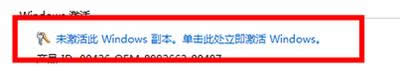 Сwin7