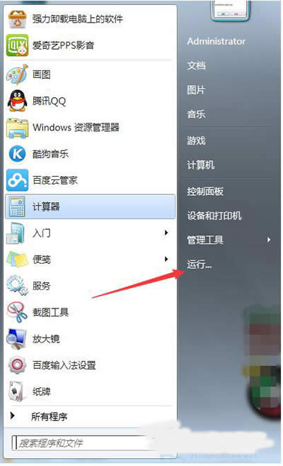 Win7ϵͳҳ