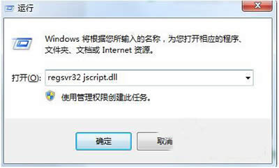 Win7ϵͳҳ