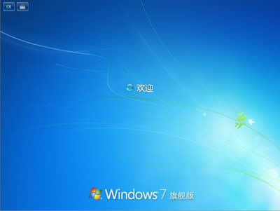 2016Win7ϵͳ콢漤Կ