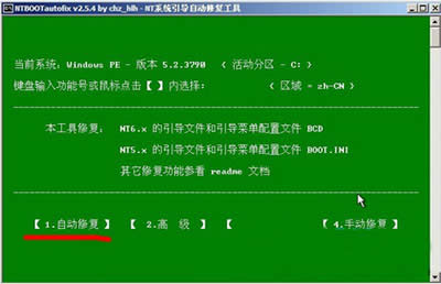 Win7ϵͳ޷޺ð취