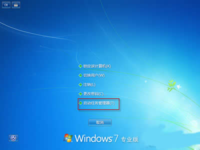 Win7򿪣򿪰취