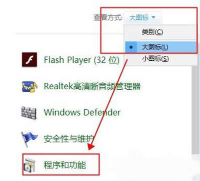 Win7ʾrun dll£run dll취
