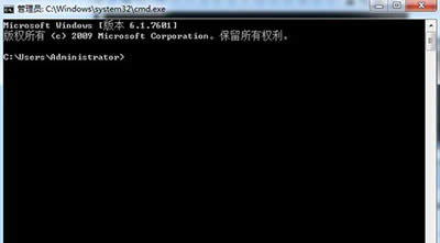 Win7ڻӭֱӺ취
