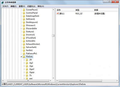Win7ȡļļ취