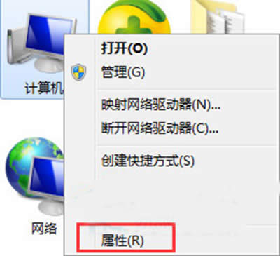 Win7޷װʾNo Appropriate Driver to be installed취