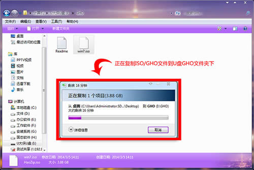 uuװwin7ϵͳ