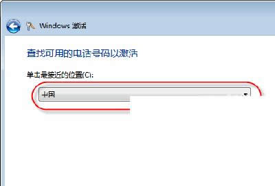 keyüWindows7ͼϸ̳