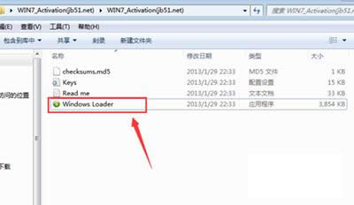 windows7桢7601Ľ취