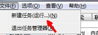 win7ֻ
