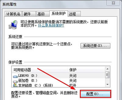 win7ϵͳԭͼϸ̳