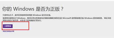 鿴Win7ǲͼϸ̳