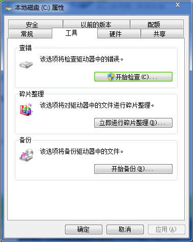 win7޷ճĴ취