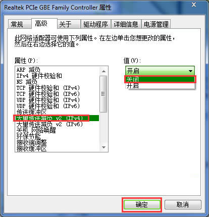 win7ļٶĴ취