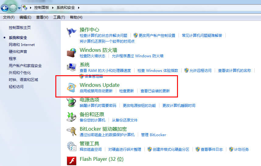 win7Զβܹرգ