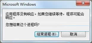 win7ӦóӦ취