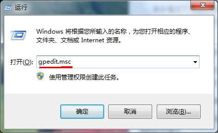 win7ֹͣеĴ취