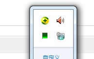 win7ͼһֱתȦĴ취