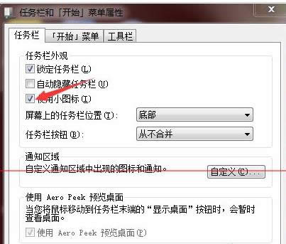 win7Զü