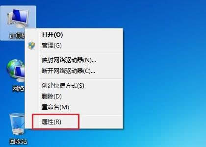 Win7