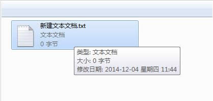 win7ϵͳ¼±ļ