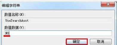 win7