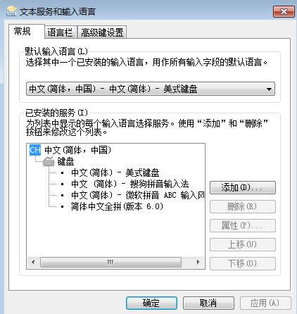 win7ϵͳɾʣ뷨þ