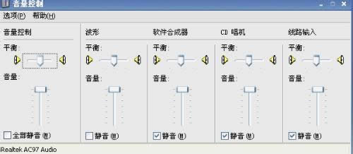 win7˷ûͼϸ̳