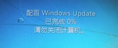 win7ʾwindowsػ5ִ취