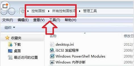 win7򿪿3ּ