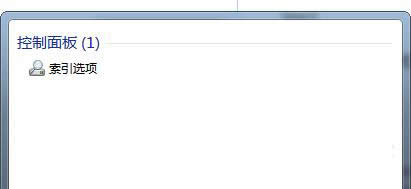win7ϵͳٶȵļ