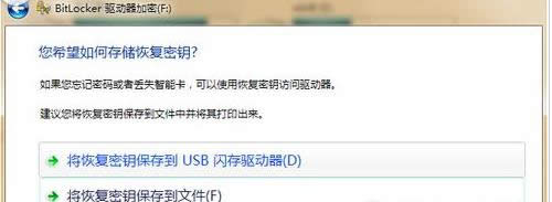 win7ӲԿͼϸ̳