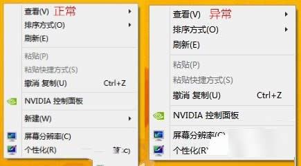 Win7һ˵½ȱʧĴ취