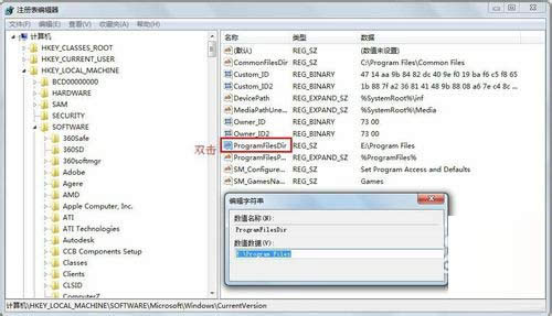 win7Ĭװ·ĸ