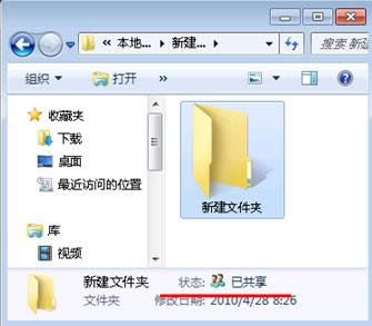 ȡwin7ļϵļͼ꼼