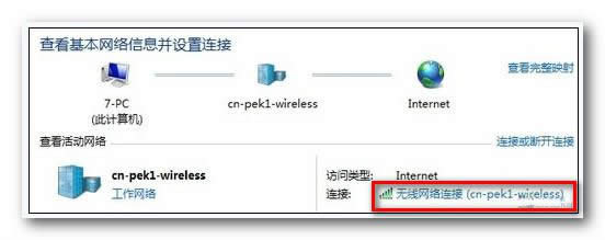 win7ʾַļ