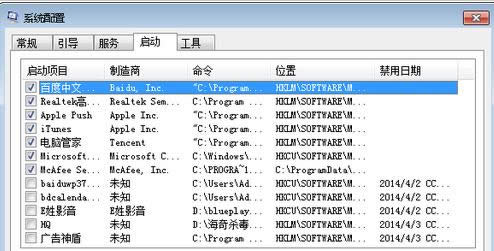 win7dllļʧȥδ