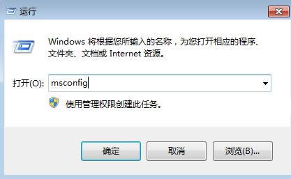 win7Сд򿪵ļ