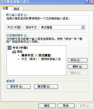 ҵwin7뷨ͼļ