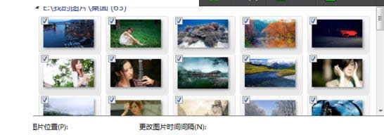 win7Զ汳ü