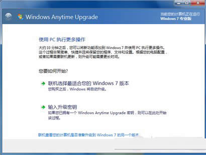 Windows 7