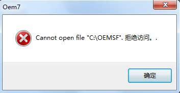 СOemY3.1 NT6Ĵ