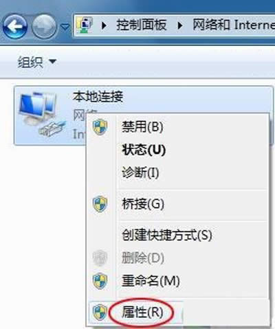 ֽWin7